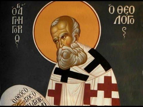 Ce nu ai voie să faci pe 25 ianuarie, de Sfântul Grigore Teologul! Te va urmări ghinionul tot anul!