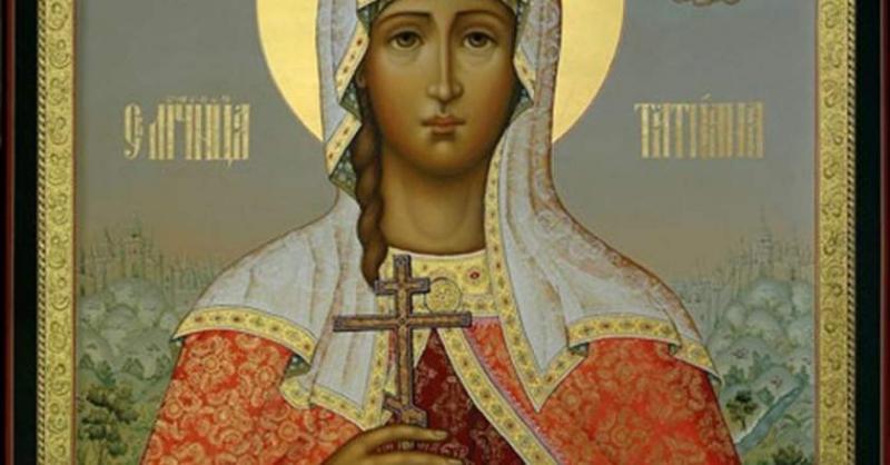 Sărbătoare MARE pe 26 februarie pentru români! La mulți ani celor ce-i poartă numele sfânt!