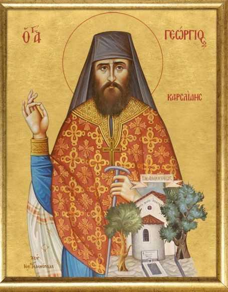 SĂRBĂTOARE mare DUMINICĂ, 11 martie  - LA MULȚI ANI celor ce-i poartă numele sfânt