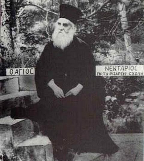 Minunile Sfântului Nectarie și rugăciunea Lui puternică. Te vindecă de boli grave