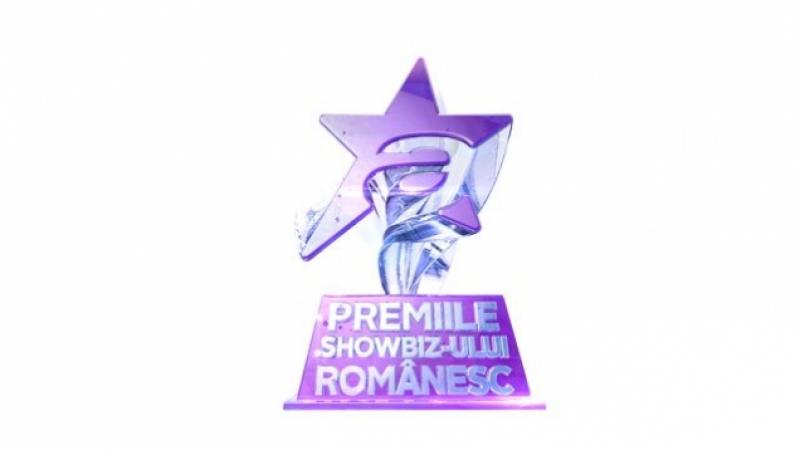 Descriptive beef Asia Antena Stars împlineşte doi ani şi decernează "Premiile showbiz-ului  românesc" | STAR SALVATOR AntenaStars.ro