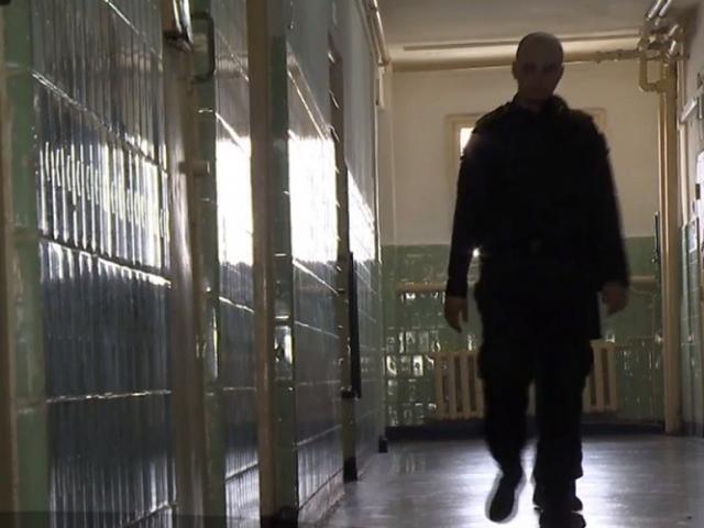 Povesti Cutremurătoare Cu Bătăile Si Umilinţele Indurate De Deţinuţi Din Partea Gardienilor La Rahova