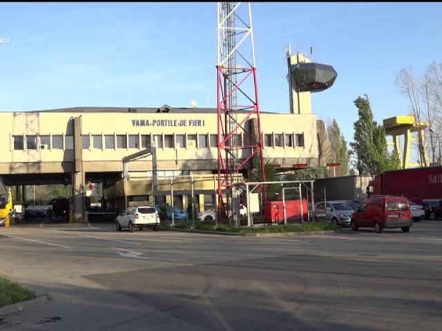 Sistemul Informatic Din Vama Porţile De Fier 1 Nefuncţional Pentru Mai Multe Ore