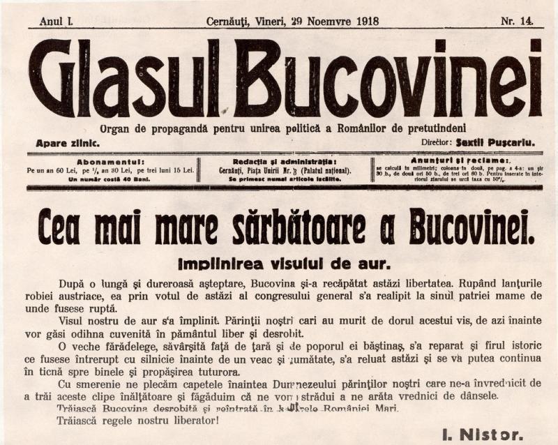 Centenarul Marii Uniri. Unirea Bucovinei cu Regatul României, 28 noiembrie 1918