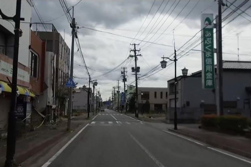 Alertă! Un cutremur de 5,3 grade s-a produs în zona nucleară și tragedia a fost la un pas să se repete