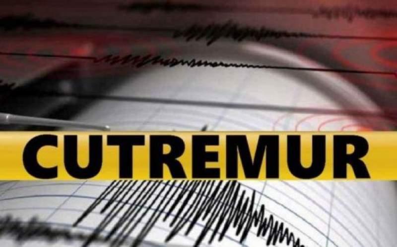 Cutremur In Romania Un Seism Puternic A Avut Loc Azi Noapte
