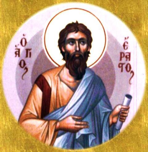 Calendar ortodox 10 noiembrie. Cinci apostoli sunt sărbătoriți în această zi