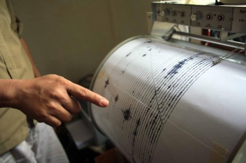 Cutremur în urmă cu puțin timp, în România! Ce magnitudine a avut și unde s-a produs