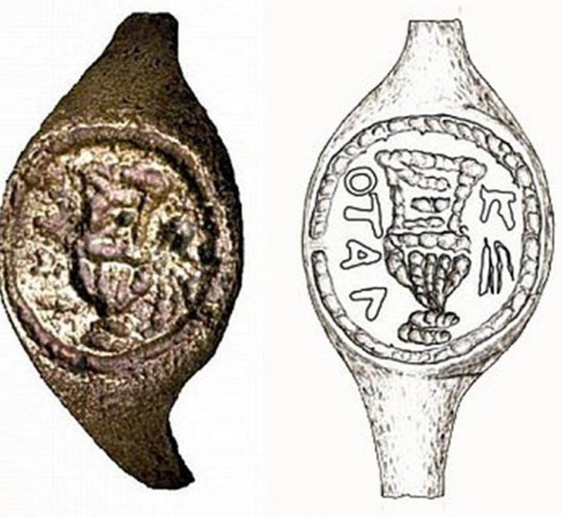 S-a stabilit: acesta este inelul omului care l-a condamnat pe Iisus Hristos la moarte!