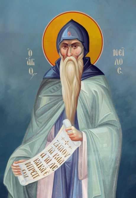 Venirea lui Antihrist este aproape? Profeția de la Muntele Athos se îndeplinește. Previziunile Sf Nil