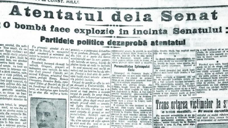 8 decembrie 1920. Atentatul cu bombă din Senatul României „Într-un lac de sânge, doi senatori sunt scoși afară”