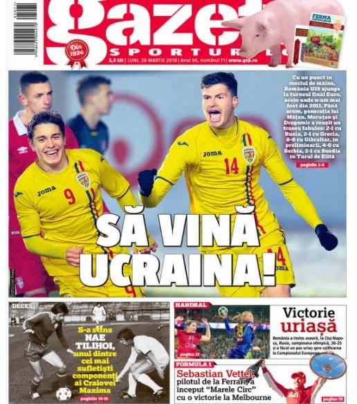 Revista presei sportive, 26.03.2018; Probleme uriașe la Barcelona: un titular poate pleca la Manchester United; PSG își ia antrenor din Premier League pentru 11 milioane salariu