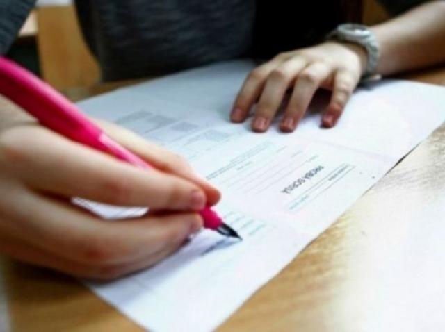 Ministerul Educației A Publicat Calendarul Pentru Bac 2020 Prima Probă Scrisă Pe 22 Iunie Biz Brasov