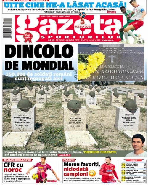 Revista presei sportive, 20.06.2018: S-au anunțat favoritele la titlu din Liga 1: FCSB, poziție surpriză!; AC Milan, out din Europa ?