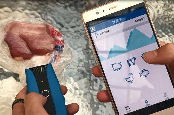 Atenție mare, vei deveni dependent! Acesta este „asistentul de cumpărături”!