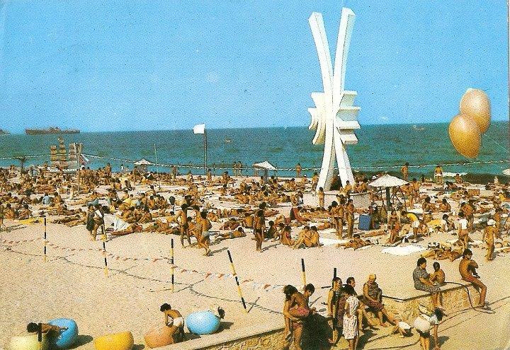 Poveștile mai puțin cunoscute ale Costineștiului, istoria sațiunii tineretului