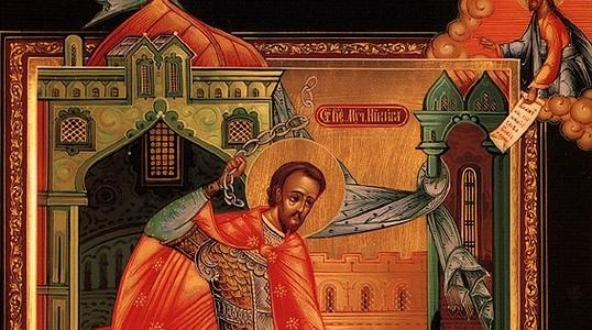 Calendar ortodox 2018. Sărbătoarea zilei de 15 septembrie. La mulți ani