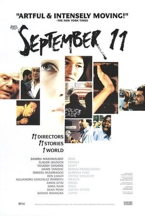 Top 5 filme despre atentatul din 11 septembrie 2001