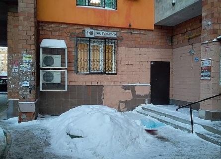 „Balena albastră” revine și face o nouă victimă! O tânără de 14 ani s-a aruncat de la etajul opt