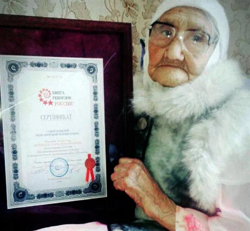 Cea mai bătrână femeie a murit la vârsta de 123 de ani. Alimentul pe care l-a consumat toată viața: ”A fost secretul longevității ei!”