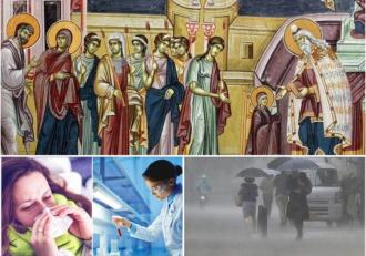 Intrarea Maicii Domnului In Biserică Predicții și Profeții Pentru Anul 2020 Www Infoziare Ro