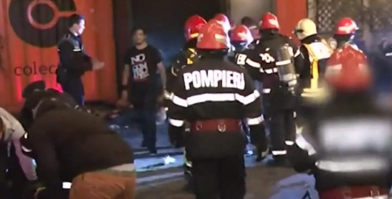 S-a făcut dreptate? Câți ani de închisoare primesc patronii clubului Colectiv