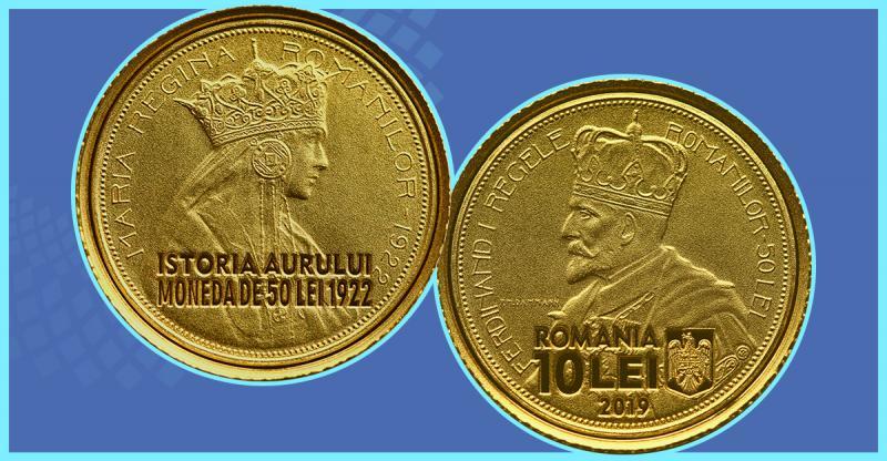 Atenție, români! A fost lansată o bancnotă nouă de 100 de lei, cu ocazia Marii Uniri