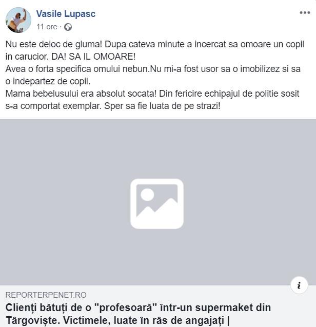 „Profesoara nebună”, care terorizează orașul Târgoviște: „A încercat să omoare un copil în cărucior sub ochii mei!!!”