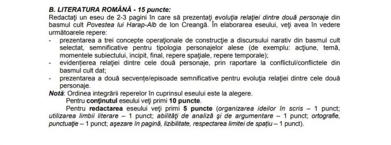 Titularizare 2019. Cum arată subiectele titularizare 2019 și baremul de notare pentru profesori