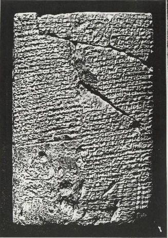 Primele scrieri ale Endehuanei Ziua Internațională a Poeziei. Cine a fost primul poet din istoria omenirii și ce a scris