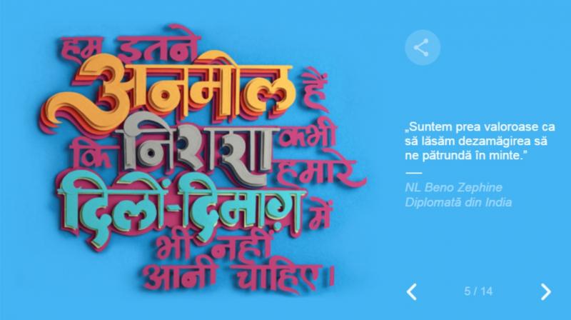 Ziua Femeii 2019. Cum sărbătorește Google Doodle femeia în România și în lume