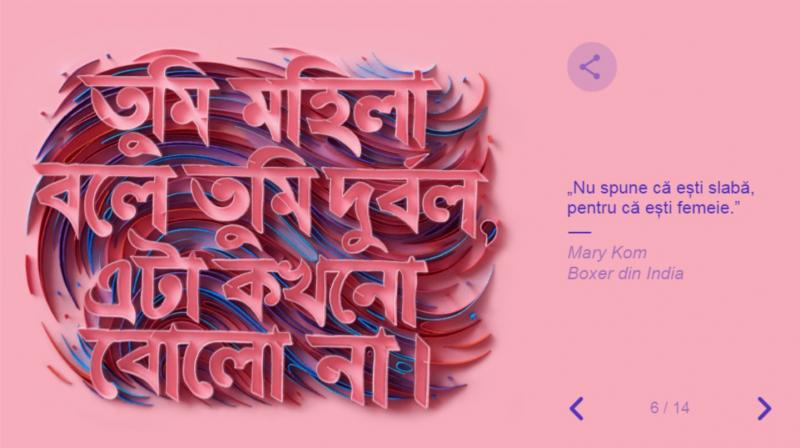 Ziua Femeii 2019. Cum sărbătorește Google Doodle femeia în România și în lume