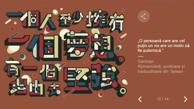Ziua Femeii 2019. Cum sărbătorește Google Doodle femeia în România și în lume