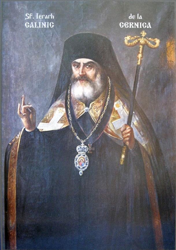 Calendar ortodox 11 aprilie. Sărbătoare mare de cruce roșie! Ce sfânt e prăznuit