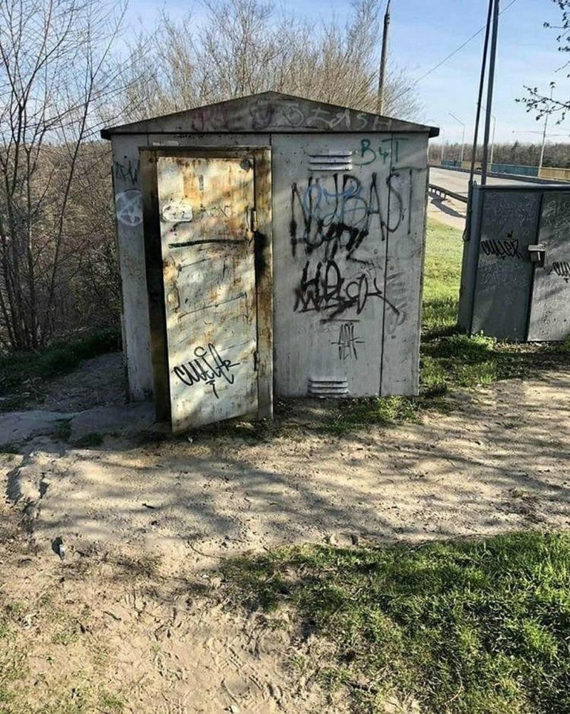 Un puști de 14 ani s-a curentat la 10.000 de volți și a supraviețuit! Medicii: ”E cel mai norocos!”