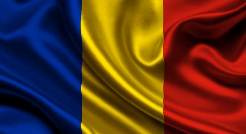 26 iunie - Sărbătoarea drapelului național al României