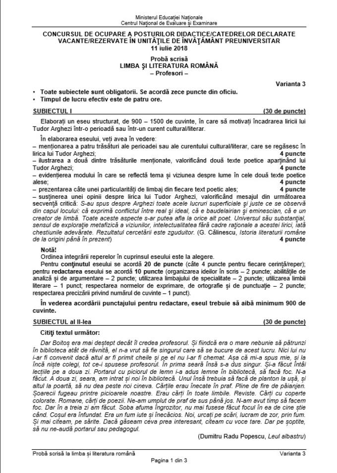 Subiecte Titularizare 2019 Edu.ro. Vezi pe a1.ro subiecte și bareme la toate disciplinele