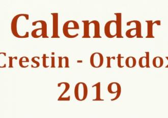 Calendar Ortodox August 2019 Cand Incepe Postul Sărbători Religioase și Sfinți Www Infoziare Ro