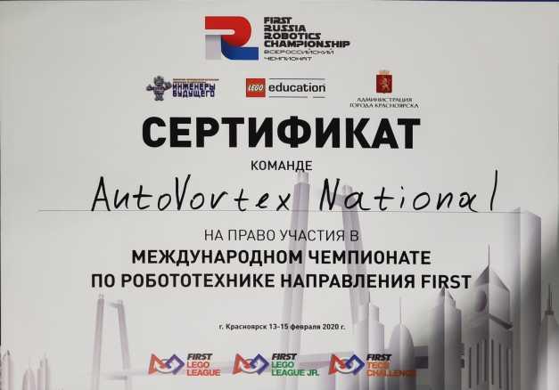 Mândri că sunt ai noștri! Șapte elevi din România au câştigat cea mai mare competiţie de Robotică din Rusia. Aceștia au construit cel mai ingenios şi avansat robot din punct de vedere tehnic