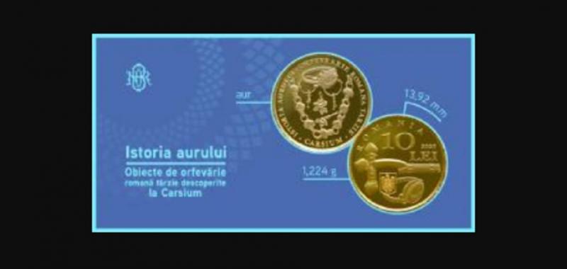 Apare o monedă nouă în România! Cum arată și ce valoare are