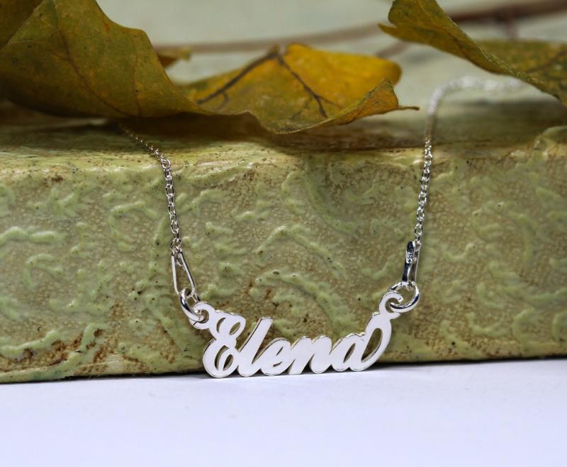 Alege bratari personalizate din argint pentru cele mai importante persoane din viata ta!