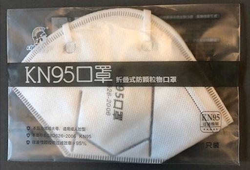 Care sunt măștile neconforme, care se vând cu cel puțin 4 lei în România. Protecția Consumatorului a făcut lista! Ai grijă ce cumperi!