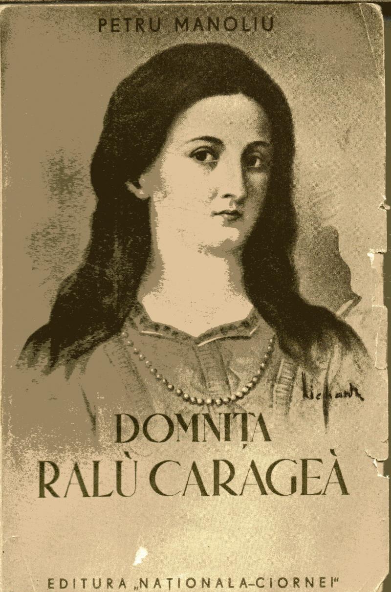 "Bășica lui Caragea”. Cu 200 de ani în urmă, primul balon cu aer cald produs de spirt sălta deasupra Bucureștilor