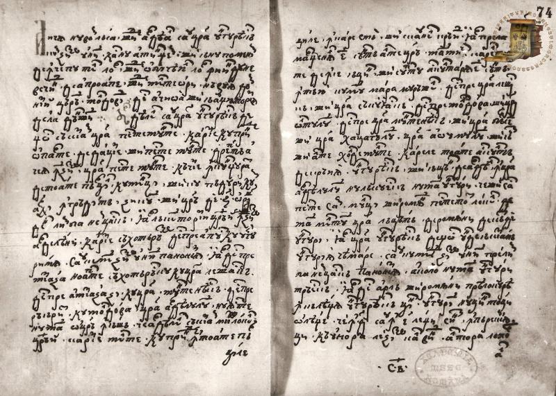 Tată, Selly are dreptate: e o tâmpenie să înveți anii de domnie ai unor morți de acu' cinci secole. Joldea a rezistat patru zile!!!