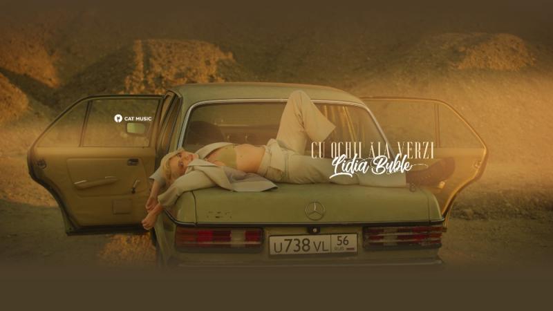 LIdia Buble, melodie nouă! Artista a lansat piesa, "Cu ochii ăia verzi", o balađă romantică, superbă! | VIDEO