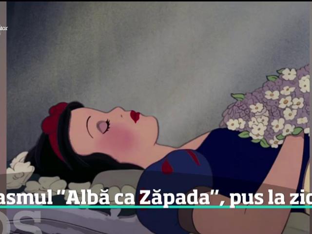 Basmul Albă Ca Zăpada Pus La Zid Antena 1