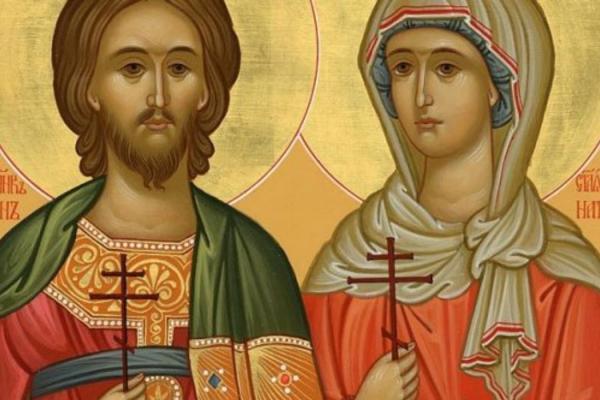 Informații Despre Sfantul Adrian