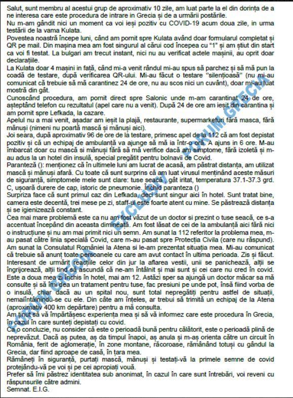 Mesajul turistului român infectat cu COVID-19 și carantinat în Lefkada
