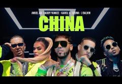 Anuel AA, Daddy Yankee, Karol G, Ozuna & J Balvin - China | videoclip