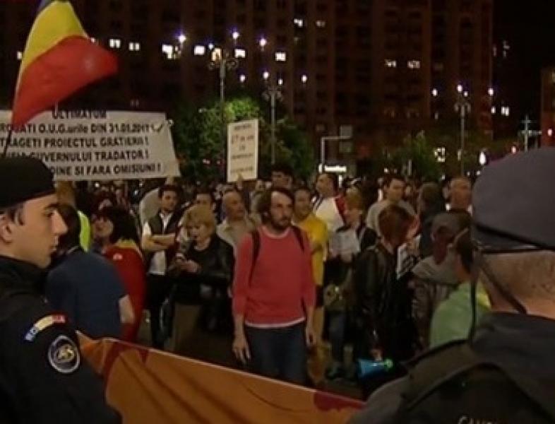 Proteste săptămâna asta în București